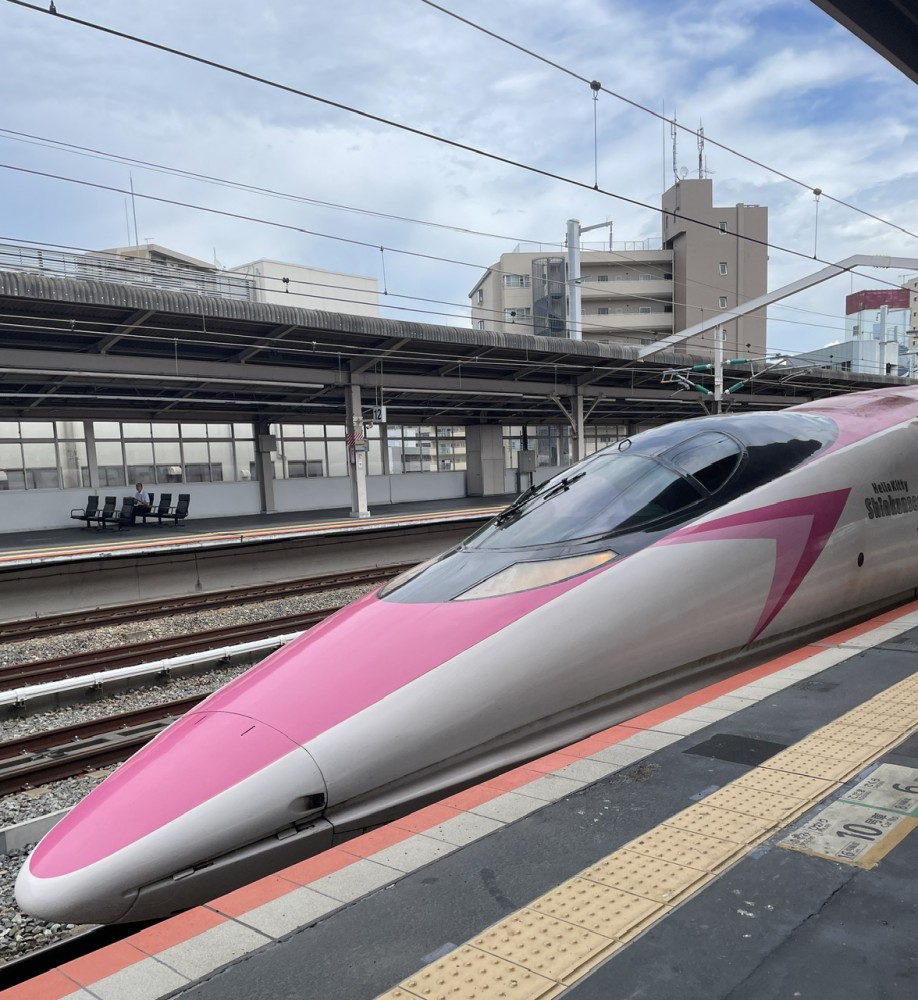 【キティちゃん新幹線】岡山に帰省してきました。