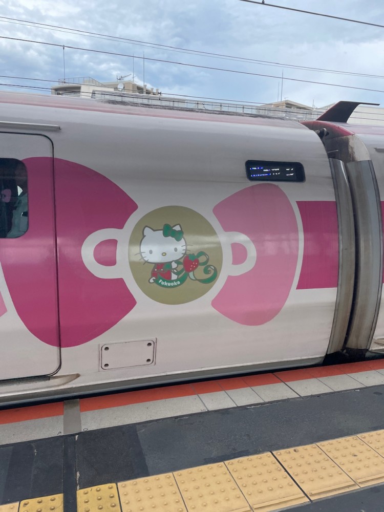 【キティちゃん新幹線】岡山に帰省してきました。